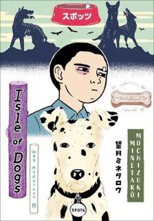 Wes Anderson's Isle Of Dogs (Graphic Novel)