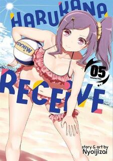 Harukana Receive Volume 05 (Graphic Novel)