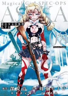 Magical Girl Spec-Ops Asuka Volume 08 (Graphic Novel)