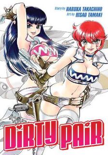 Dirty Pair Omnibus (Manga) (Graphic Novel)