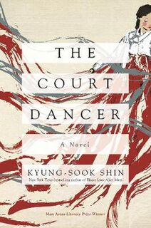 Court Dancer, The