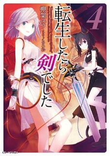 Reincarnated as a Sword (Light Novel) Volume 04 (Graphic Novel)