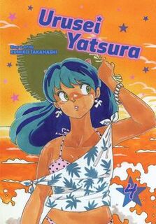 Urusei Yatsura, Vol. 4 (Graphic Novel)