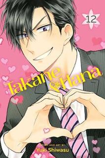Takane and Hana - Volume 12 (Graphic Novel)