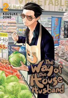 Way of the Househusband Volume 02 (Graphic Novel)