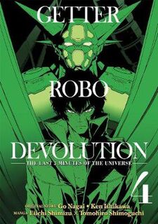 Getter Robo Devolution - Volume 04 (Graphic Novel)