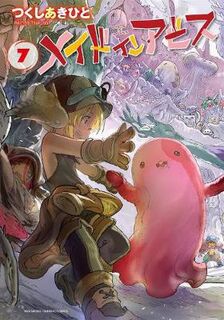Made in Abyss Volume 07 (Graphic Novel)