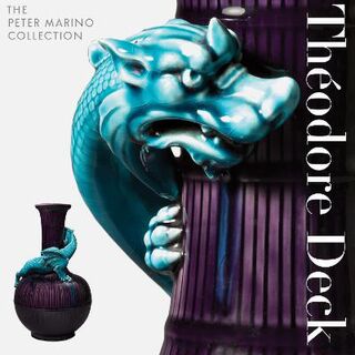 Theodore Deck: The Peter Marino Collection
