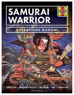 Samurai Warrior, The: Operations Manual