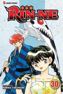 RIN-NE Volume 30 (Graphic Novel)