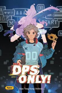 DPS Only! (Graphic Novel)