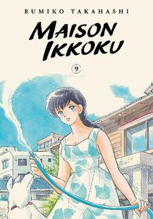 Maison Ikkoku Collector's Edition #09: Maison Ikkoku Collector's Edition, Vol. 9 (Graphic Novel)
