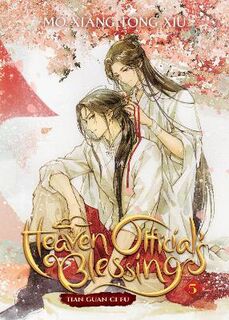 Heaven Official's Blessing: Tian Guan Ci Fu #05: Heaven Official's Blessing: Tian Guan Ci Fu (Novel) Vol. 5 (Graphic Novel)