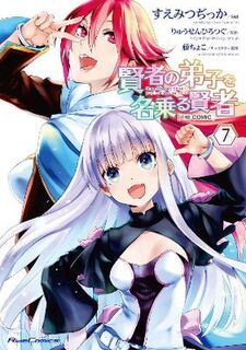 She Professed Herself Pupil of the Wise Man Vol. 7 (Manga Graphic Novel)