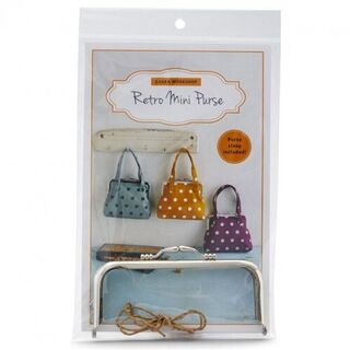 Zakka Retro Mini Purse Kit