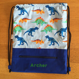 Dino, Personalised Swim Bag
