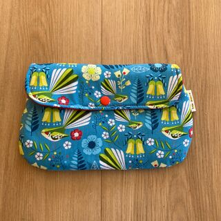 Fantail pouch