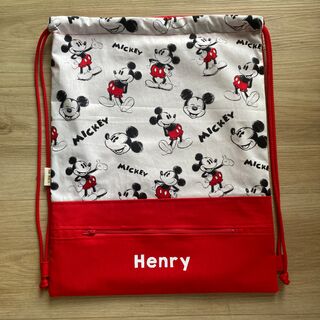 Mickey Mouse, Personalised Swim Bag