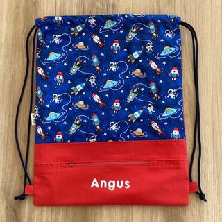 Space, Personalised Swim Bag