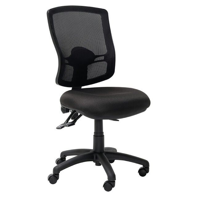 Mondo Java Mesh Chair