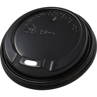 Green Planet Raised Sipper Lid to fit Hot Cup