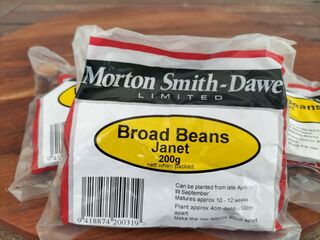 Broad Bean - Janet 200g