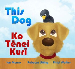 This Dog - Ko Tenei Kuri