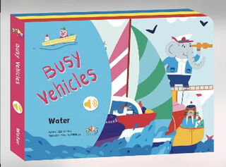 Busy Vehicles Water