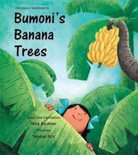 Bumonis Banana Trees