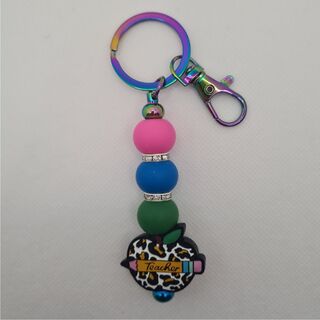 Teacher Apple - Silicone Bead Keychain