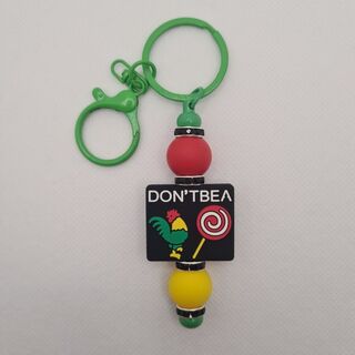 Don't Be A C*ck Sucker Silicone Bead Keychain