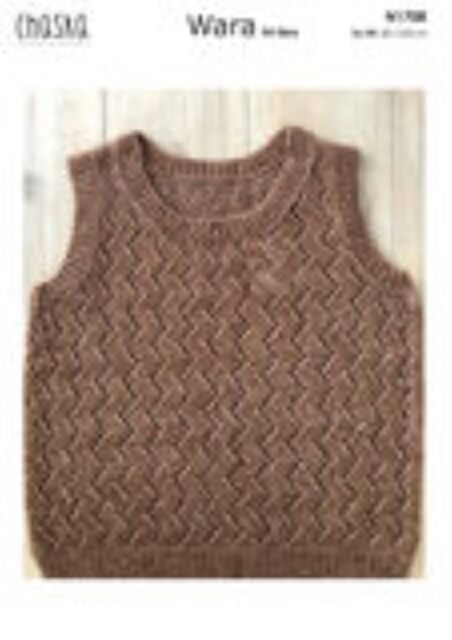 N1708 Naturally Chaska Lacy pattern Vest - Knitting Pattern