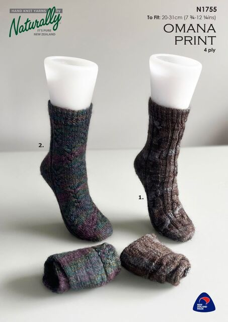 N1755 Sock Pattern - Omana 4 Ply