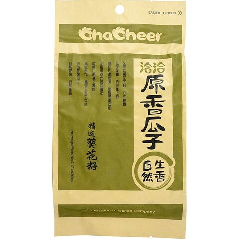 CHA CHA Sunflower Seed Original Flavour 260g