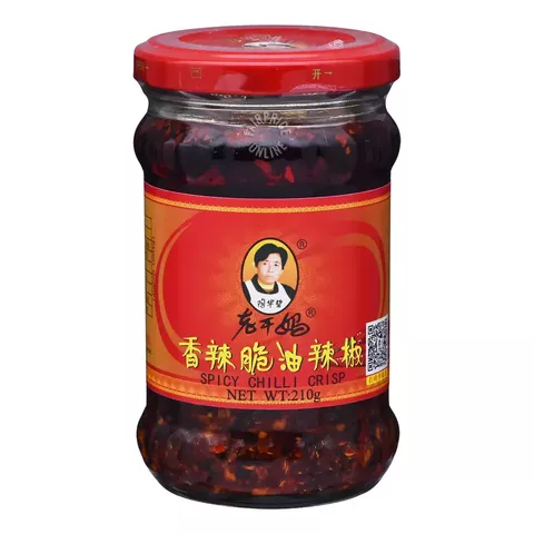 Laoganma Spicy Chilli Crisp Sauce 210g