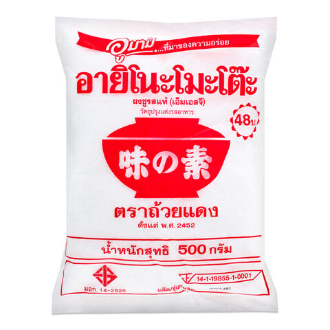 Ajinomoto MSG 500g