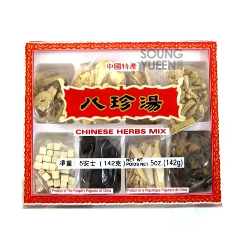 Buk Jung Soup (Chinese Herbs) Mix 142g