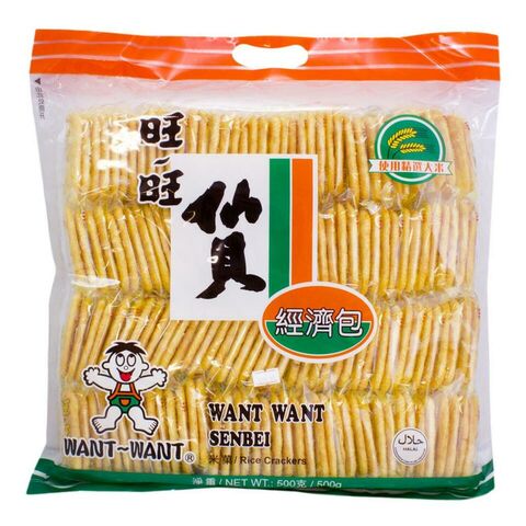 Want Want Senbei Rice Crackers 500g