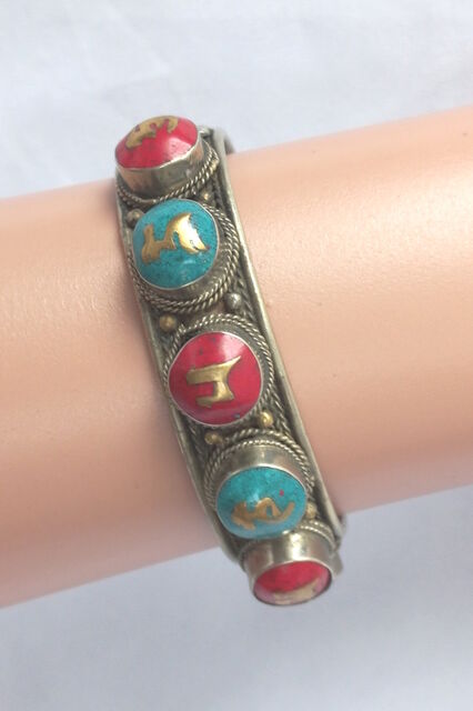 OM Mane Bangle