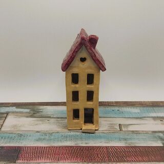 House #1