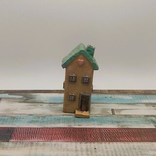 House #9
