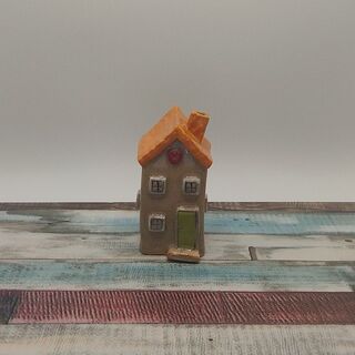 House #13