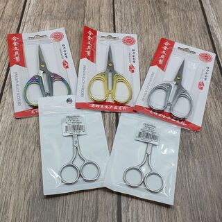 Scissors