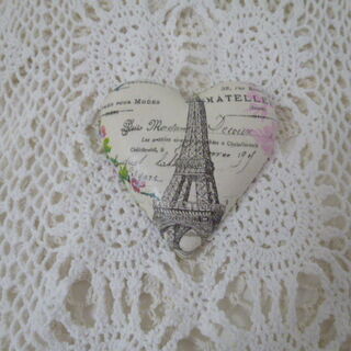 Paris Heart