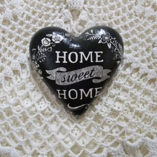 Home Sweet Home Heart