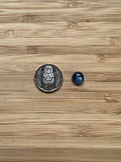 Round Blue Kyanite