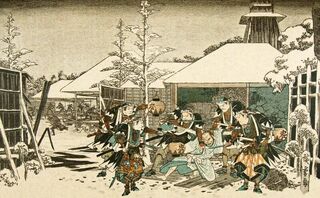 HISTORY OF JAPANESE KNIVES