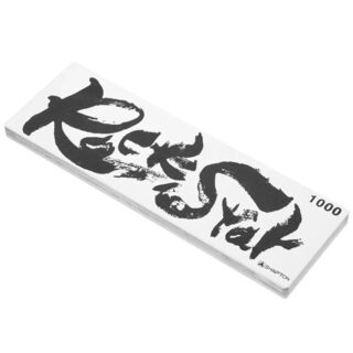 Rockstar Ceramic Whetstone 1000 Grit