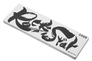 Rockstar Ceramic Whetstone 2000 Grit