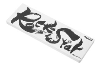 Rockstar Ceramic Whetstone 4000 Grit